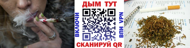 даркнет сайт Кондопога Шишки марихуана ГИДРОПОН